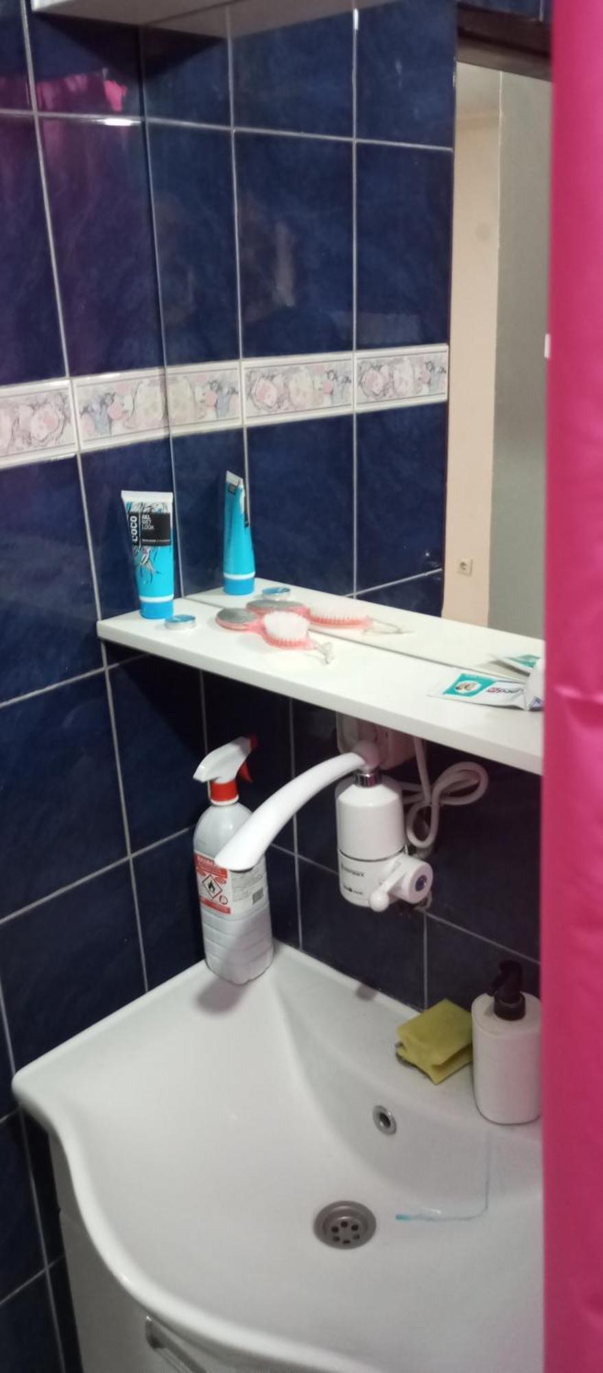 Airport Md Rooms Belgrad Dış mekan fotoğraf